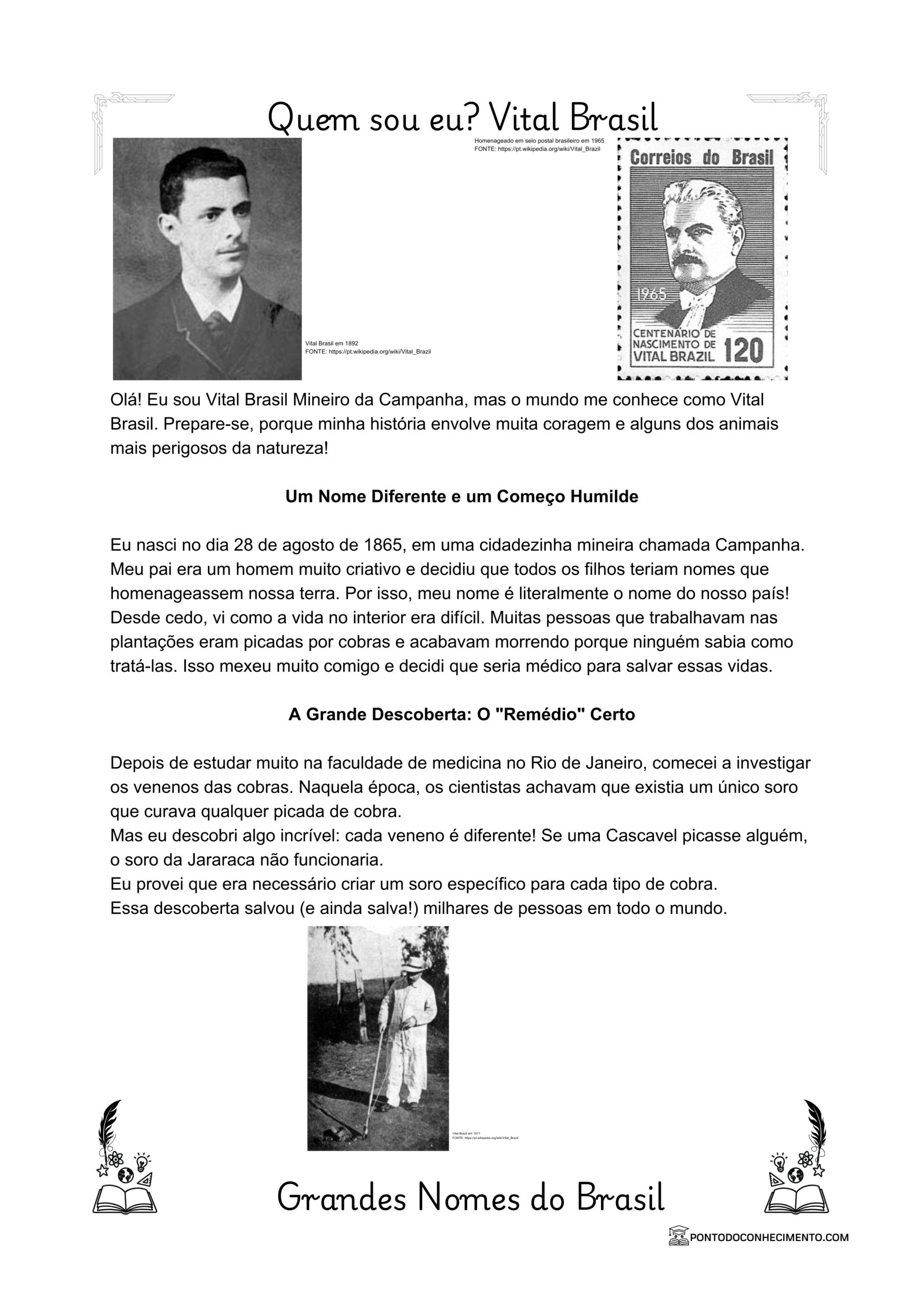 Vital Brasil Mineiro da Campanha